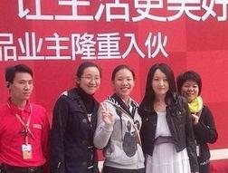 四川新闻网爆料微博,揭秘事件背后真相