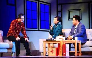 俺爹俺妈全集在线观看,一家人的幸福时光