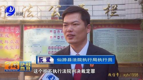 最美副局长被爆料了视频,揭开神秘面纱背后的故事”